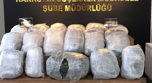 Şanlıurfa’da uyuşturucu operasyonu: Gözaltılar var