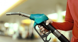 Motorine zam geldi