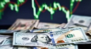 Merkez Bankası yılsonu dolar ve enflasyon beklentisini açıkladı