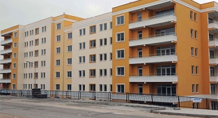 Şanlıurfa’da kaç konut satıldı?