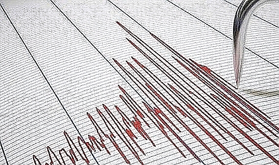 4.4 büyüklüğünde korkutan deprem!