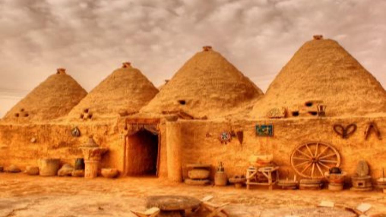 HARRAN EVLERİ