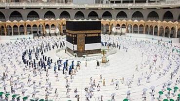2027 Hac Kayıtları Başlıyor: Diyanet Tarihi Açıkladı