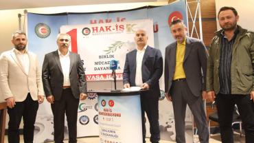Şanlıurfa İl Başkanı Eyyüpoğlu’ndan Dayanışma Mesajı